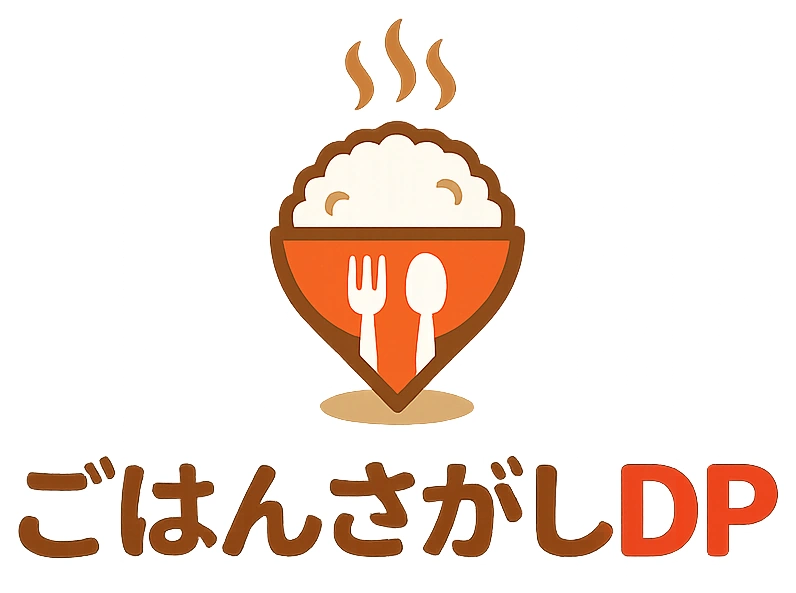 ごはんさがしDP